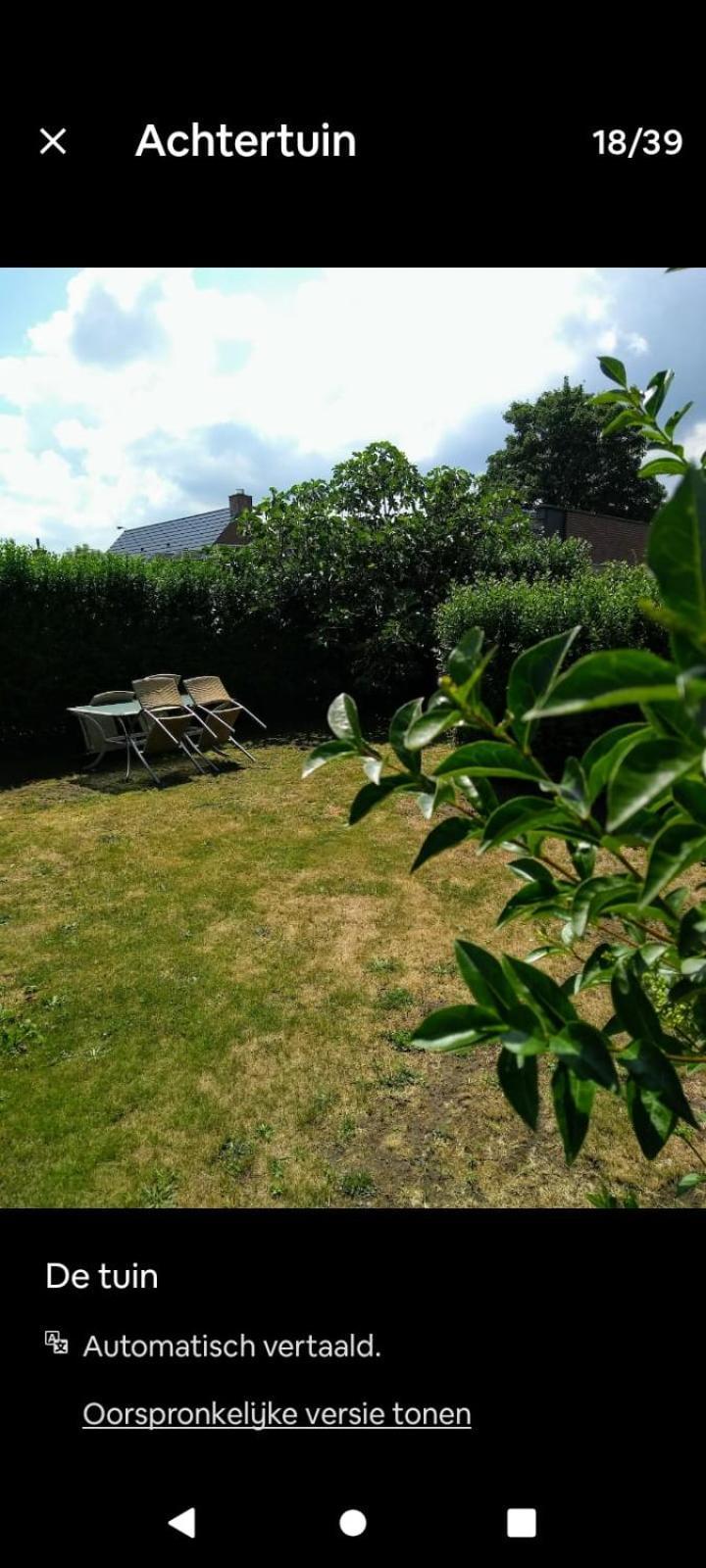 Land Scape Guesthouse エークロ 部屋 写真